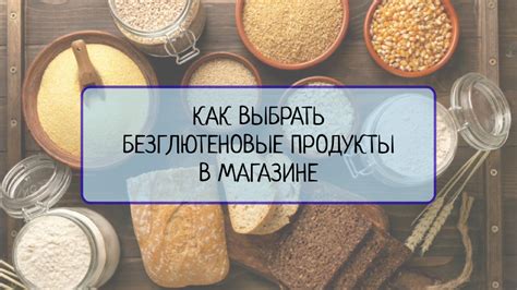 Полезные советы и рекомендации
