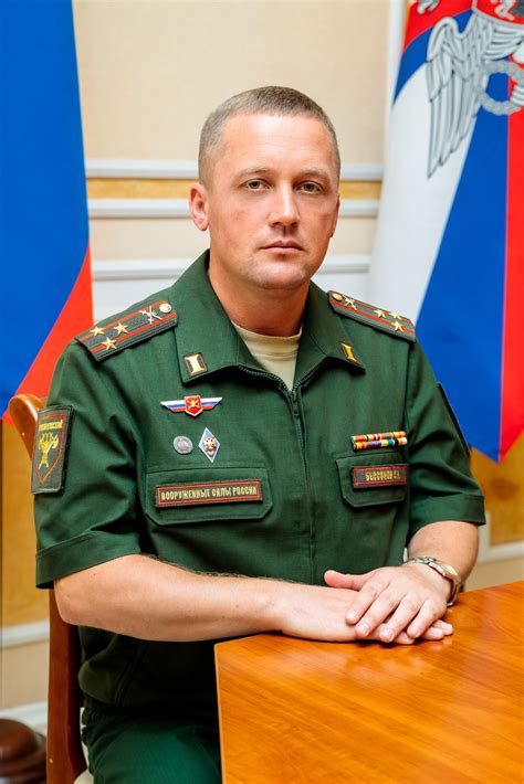 Полковник