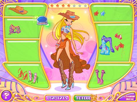 Полный список игр Winx Club на ПК