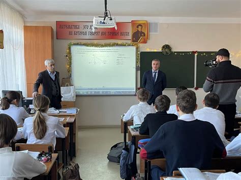 Полный список предметов