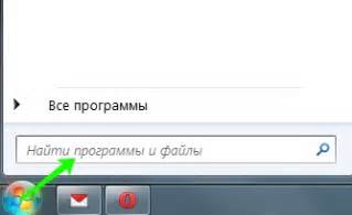 Получение доступа к дополнительным настройкам экрана