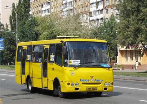 Пользование маршрутом