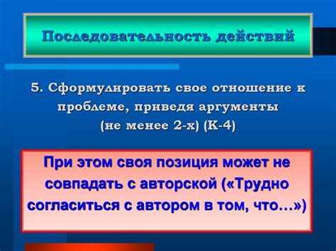 Последовательность действий при разливании горячего варенья