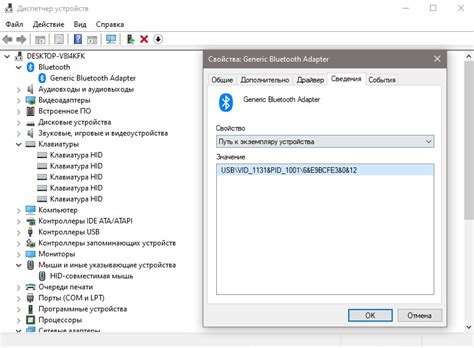 Почему нужно установить драйвер на USB-модем