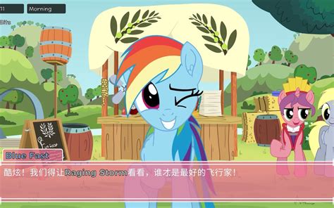 Пошаговое прохождение игры Pony Waifu Sim: секреты и тактики