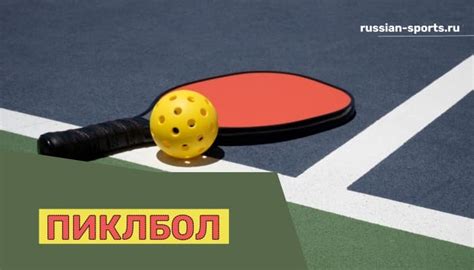 Правила и особенности игры по сети