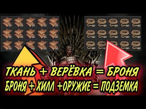 Правила и советы для мультиплеера в Grim Soul: Dark Fantasy Survival
