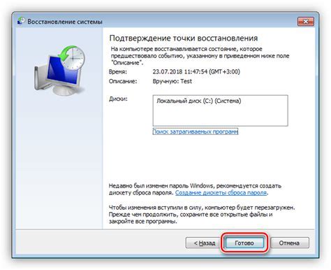 Практическое руководство по настройке mpv player