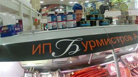 Предыдущие части