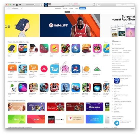 Преимущества использования App Store на компьютере