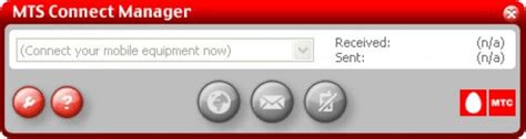 Преимущества использования MTS Connect Manager