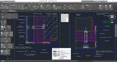 Преимущества использования Toolpac в AutoCAD