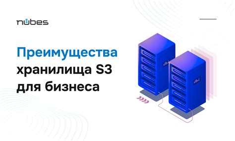 Преимущества использования WIMBoot