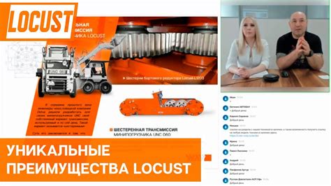 Преимущества и особенности передвижения модельного мужчины