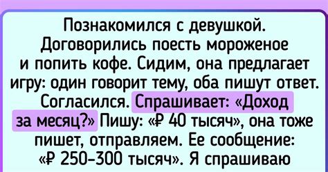 Преимущества отношений с чеченскими мужчинами