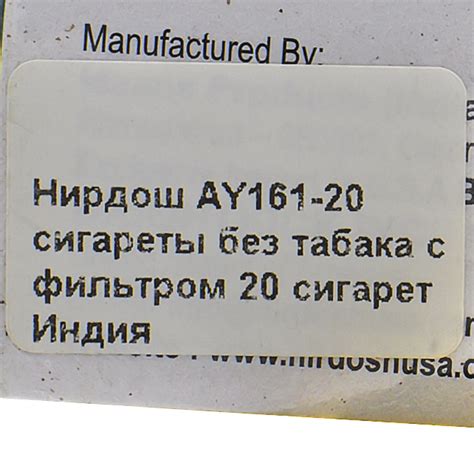 Преимущества употребления сигарет без фильтра