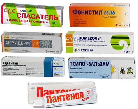 Препараты от укусов насекомых