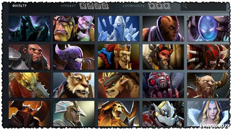 Примеры амигуруми героев Dota 2