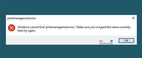 Причины ошибки "Windows не может найти printmanagement.msc в Windows 10"