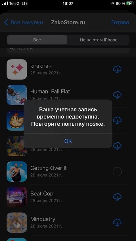 Проблемы и их решения при настройке геймпада на ПК для игры в гта 5
