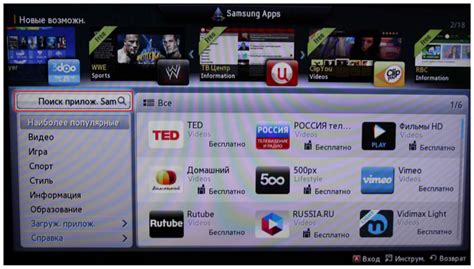 Проблемы с настройкой времени на Peers tv