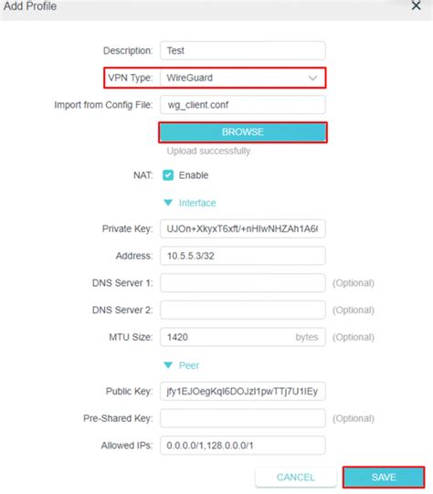 Проверка и активация VPN-подключения
