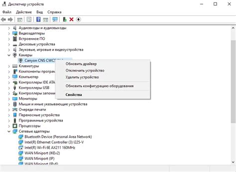 Проверка и обновление игровых драйверов для Windows 10