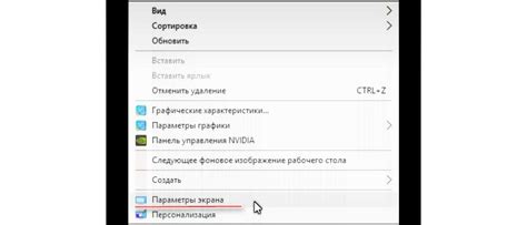 Проверка наличия выхода HDMI на ноутбуке