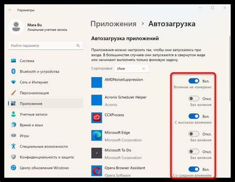 Проверка работоспособности дополнительных функций