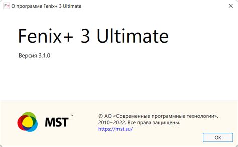 Проверка текущей версии HTML
