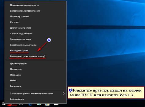 Проверка установленных модификаций