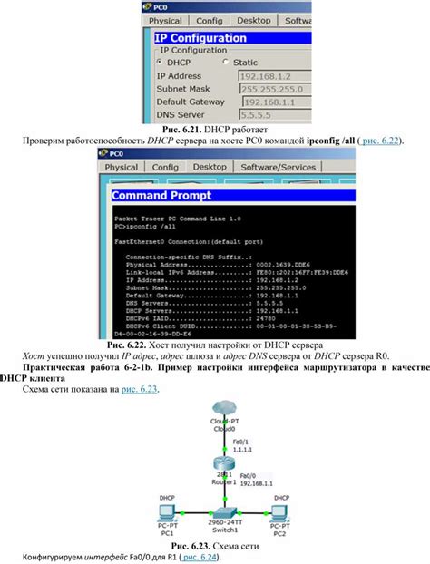 Проверьте работу постпроцессора