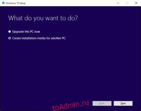 Проверьте совместимость игры с Windows 10