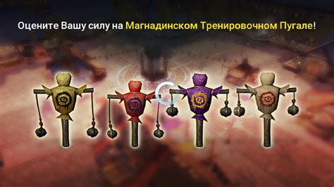 Продажа ресурсов другим игрокам