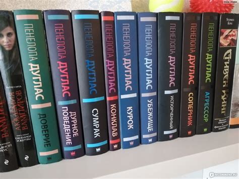 Продолжение и завершение истории: игры второй части