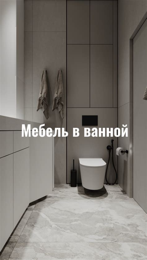 Продуманный дизайн