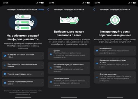 Произведите необходимые обновления и настройки