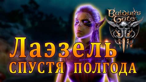 Пропустите эпилоги