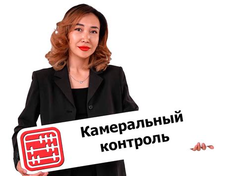 Просматривайте уведомления по дате