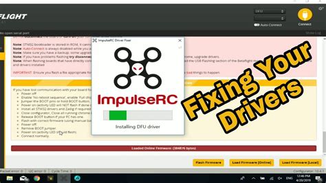 Простые решения для исправления ошибки 99 Impulserc driver fixer