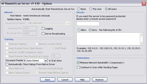 Профессиональные советы по настройке Remotescan Server