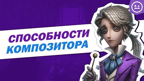 Прохождение Hs tutor: советы и хитрости