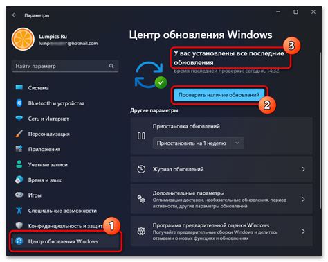 Разархивация и проверка целостности файлов