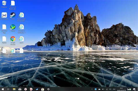 Раздел 3: Где найти готовые обои для рабочего стола Windows 10