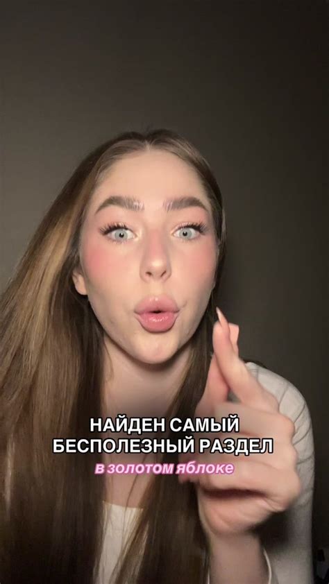 Раздел 4: Дополнительные советы и рекомендации