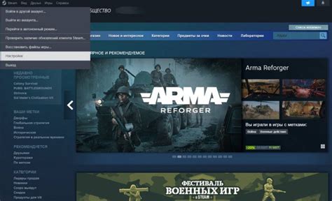 Раздел 5: Решение возможных проблем