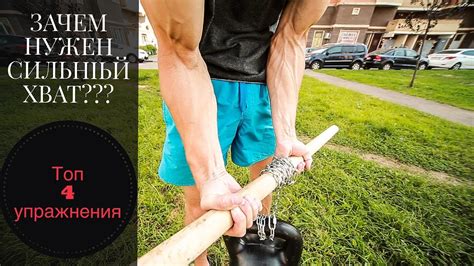 Различные способы перетаскивания вещей