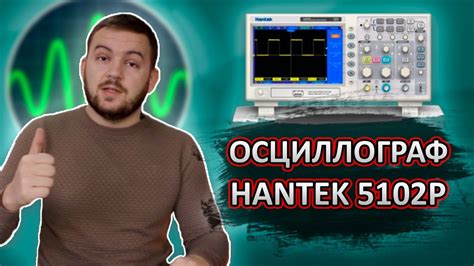 Распаковка и первичная настройка часов