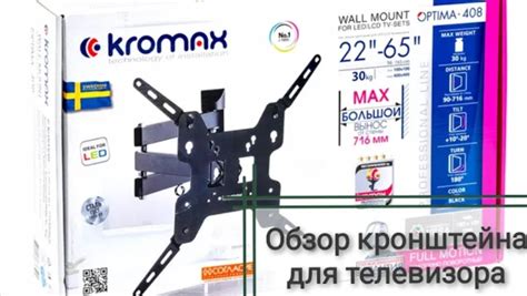 Распаковка и установка голосов в Балаболку
