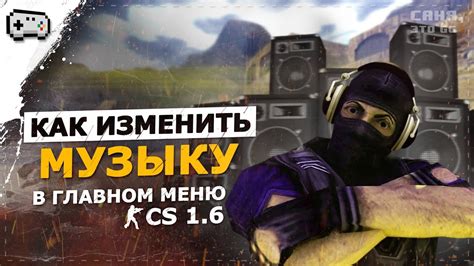 Распаковка плагина